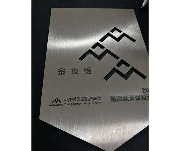不銹鋼激光打標發(fā)黑效果