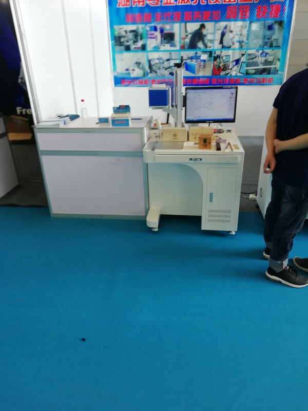 展會現(xiàn)場