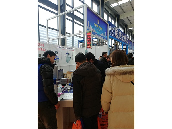 展會現(xiàn)場