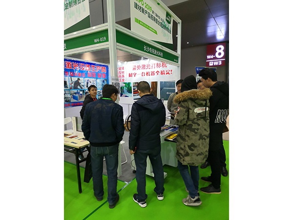 展會現(xiàn)場